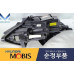 mobis hid led drl fary pered for kia optima k5 2015-18